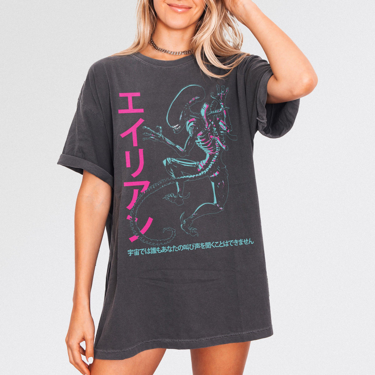 Vintage Alien Retro Japanese Xenomorph Unisex