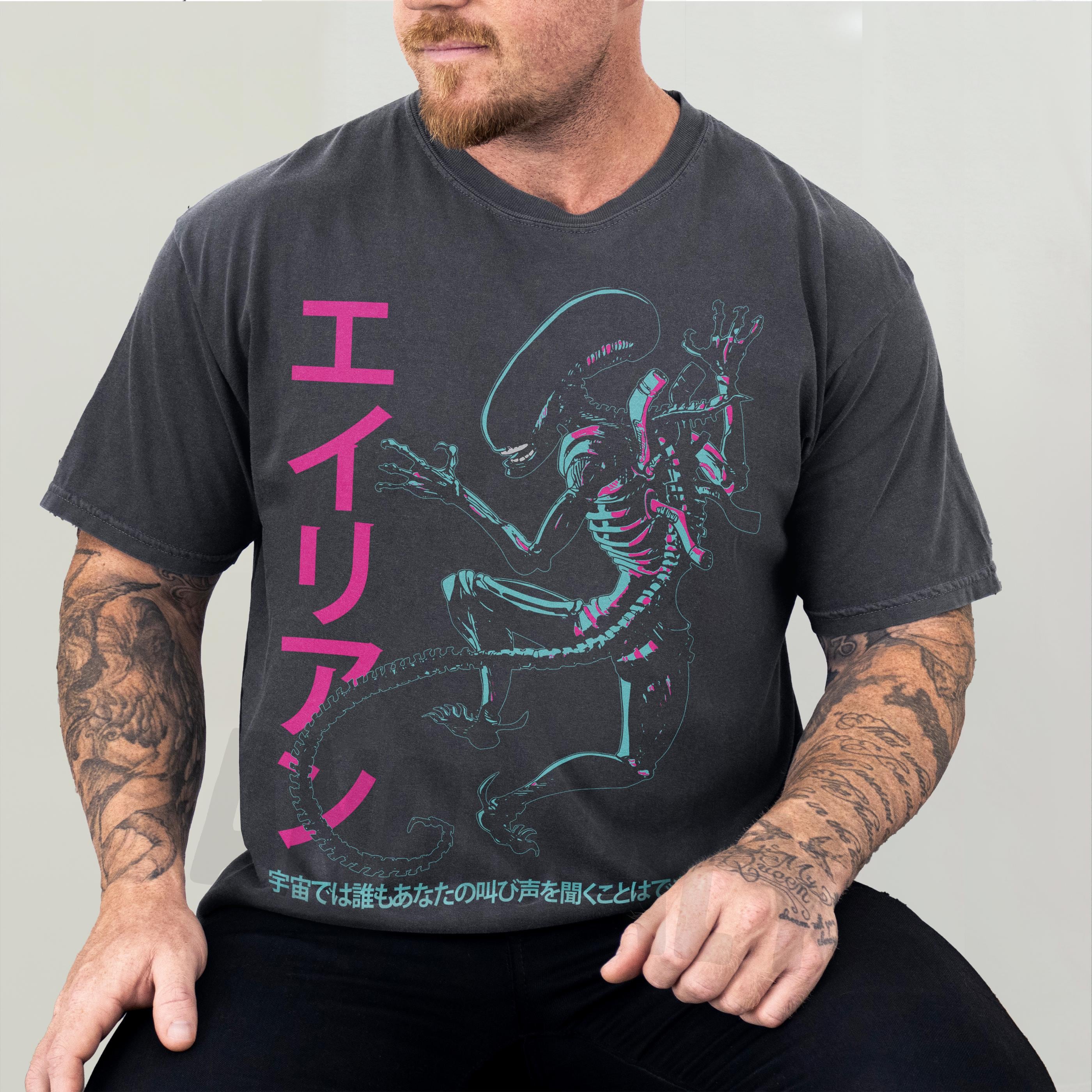 Vintage Alien Retro Japanese Xenomorph Unisex