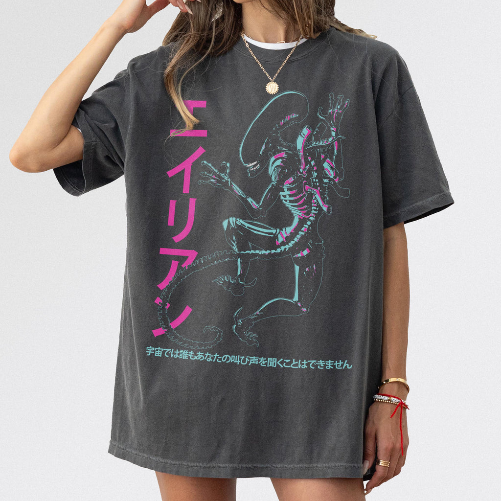 Vintage Alien Retro Japanese Xenomorph Unisex