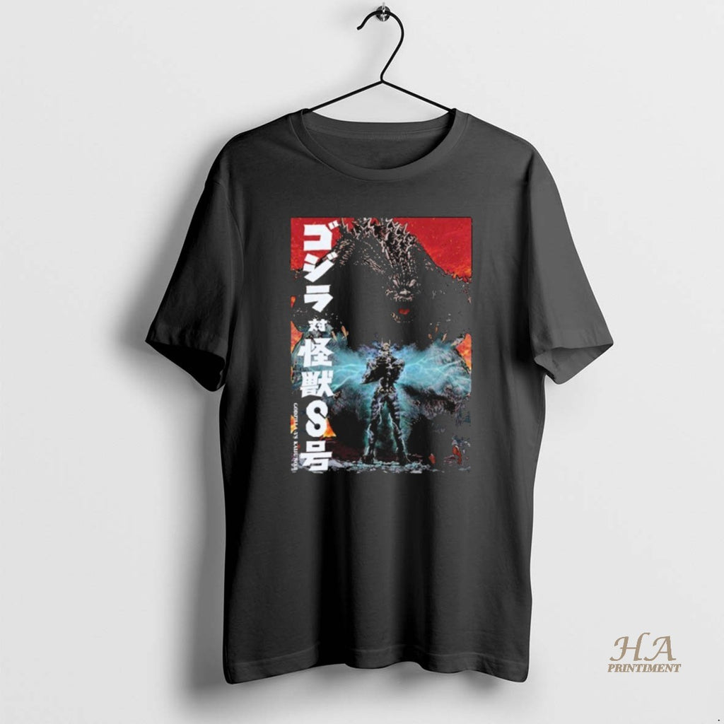 Official Godzilla Vs Kaiju No