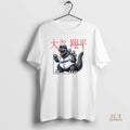 Official Shohei Ohtani Godzilla 17 Los Angeles Dodgers