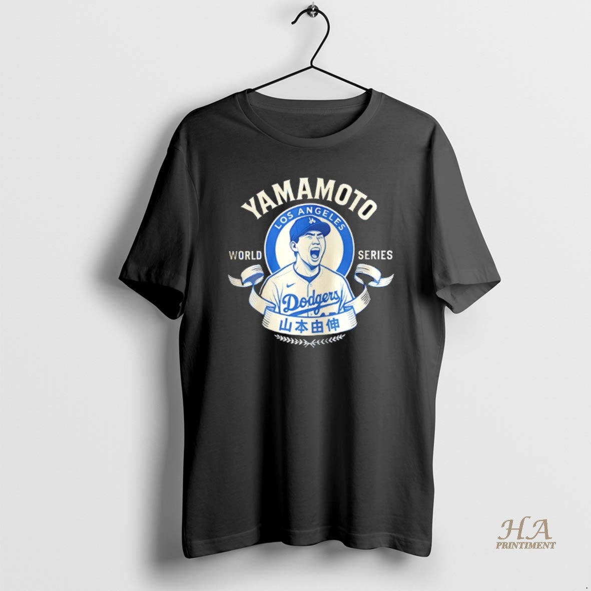 Official Yoshinobu Yamamoto Los Angeles Dodgers Baseball World Series 2025