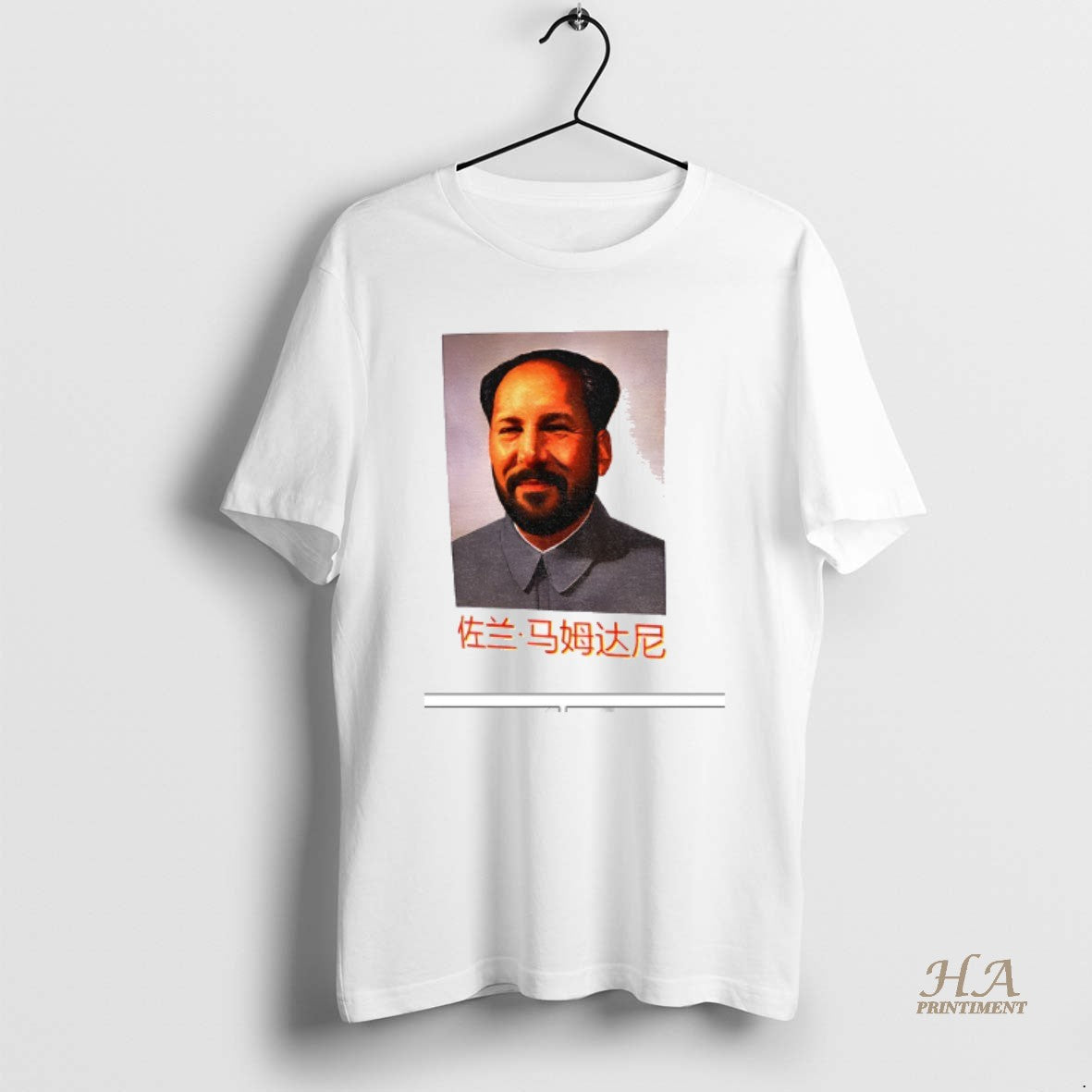 Official Zohran Mao Zohran Mamdani