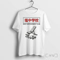Officials Body Improvement Club Workout Bench Dumbbells Salt Middle School Unisex , , , Long Sleeve Tee