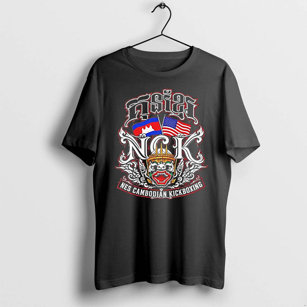 Officials Kun Khmer Martial Arts Nes Cambodian Kickboxing Nck Premium T Shirt