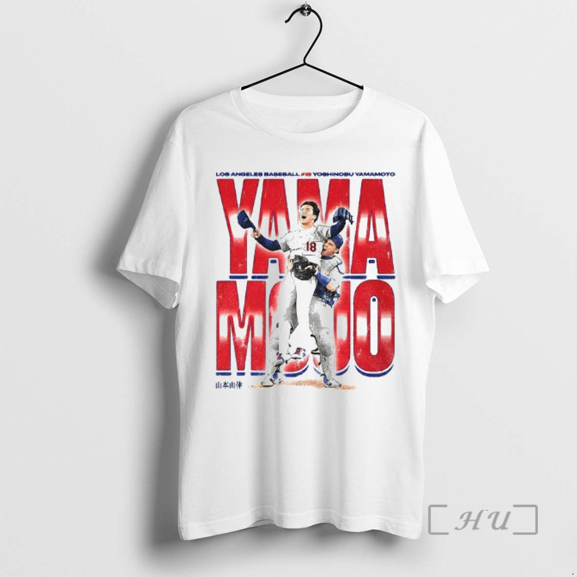 Officials Yoshinobu Yamamoto Los Angeles Dodgers Yama Mojo Mlb World Series 2025