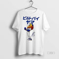 Officials Yoshinobu Yamamoto Mvp 2025 Dodgers Anime Lion Signature Premium Tee Shirt Sweater