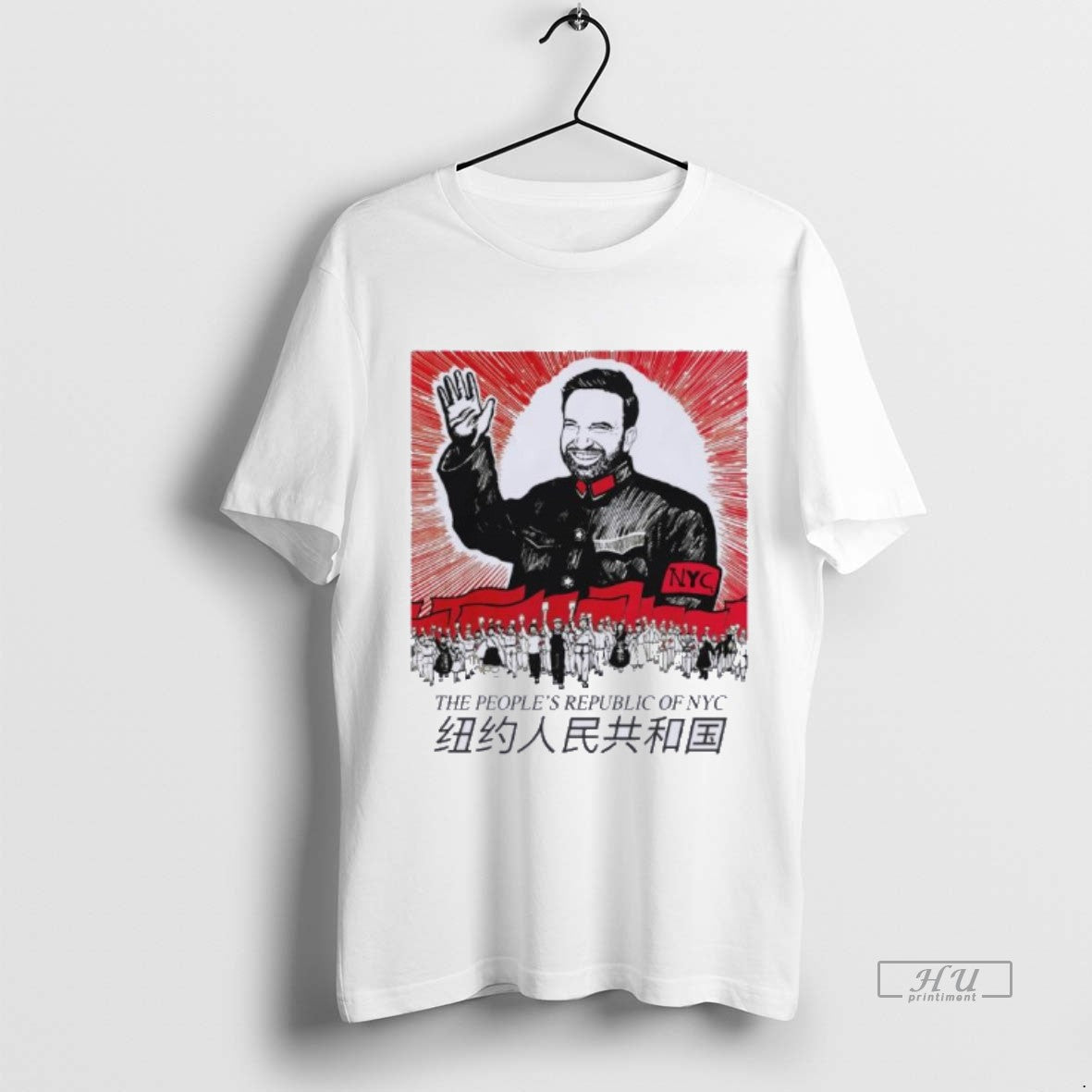 Officials Zohran Mamdani Communism The Peoples Republic Of Nyc Premium Tee Shirt Sweater