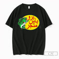 Premium Arabic Fishing Bass Pro Shops Logo Unisex , , , Long Sleeve Tee
