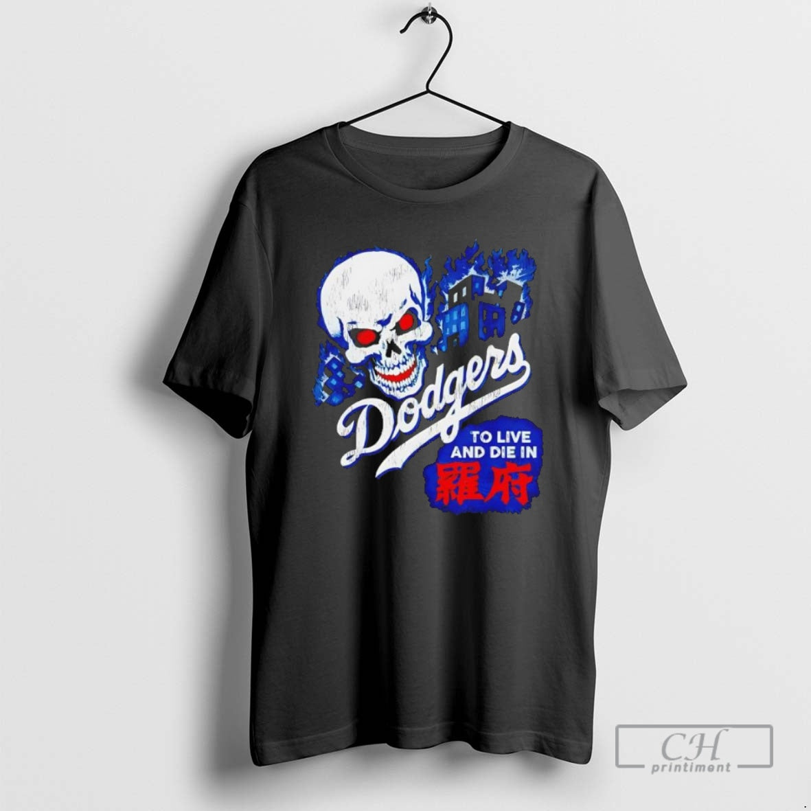 Premium Dodgers Skull To Live And Die In Black Shirt Sweater