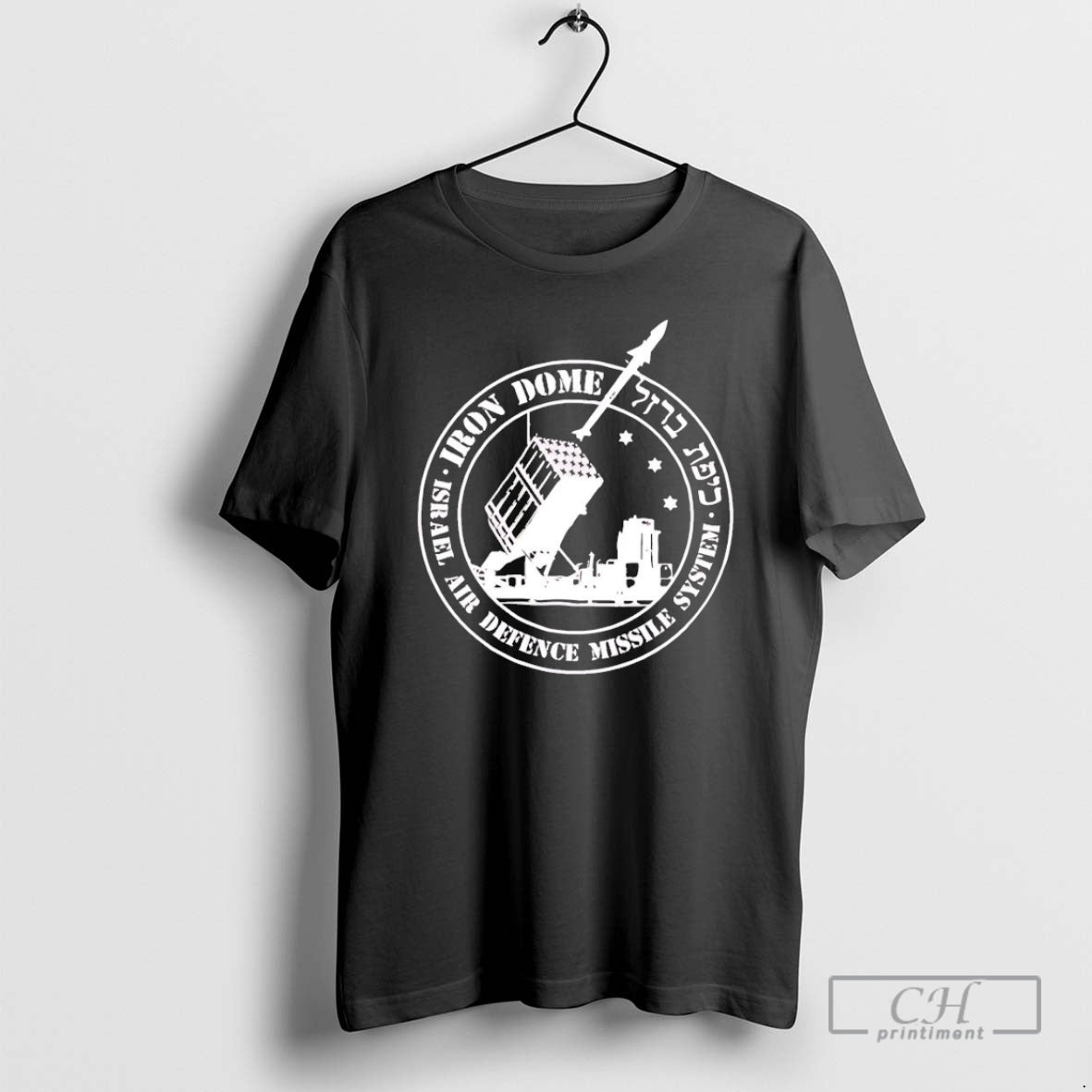 Premium Iron Dome Israel Air Defence Missile System Shirt Sweater