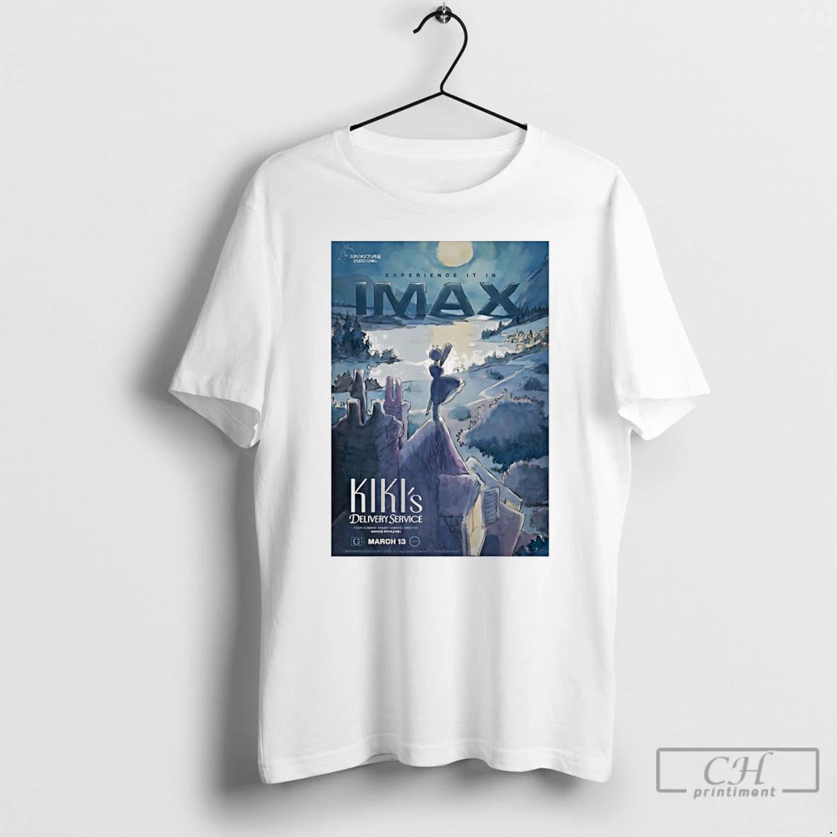Premium Kikis Delivery Service Imax On March 13 2026