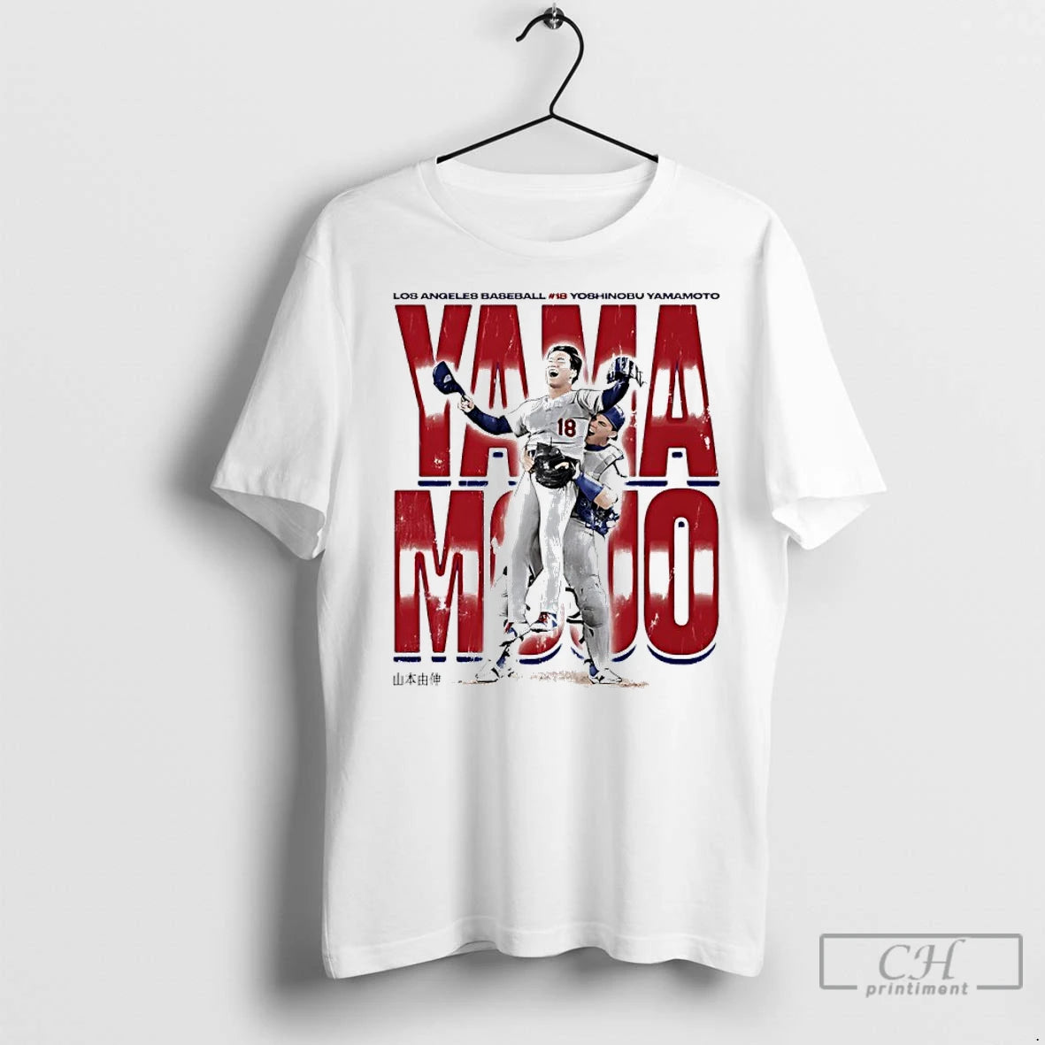 Premium Yama Mojo Yoshinobu Yamamoto 18 Los Angeles Dodgers