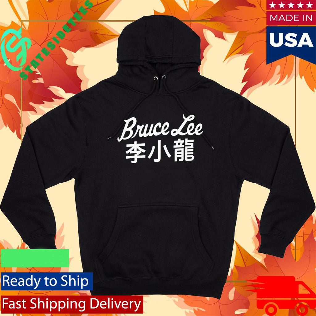 Ric Flair Bruce Lee Shirt