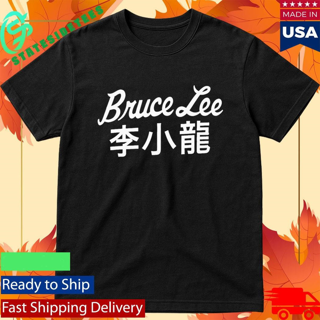Ric Flair Bruce Lee Shirt
