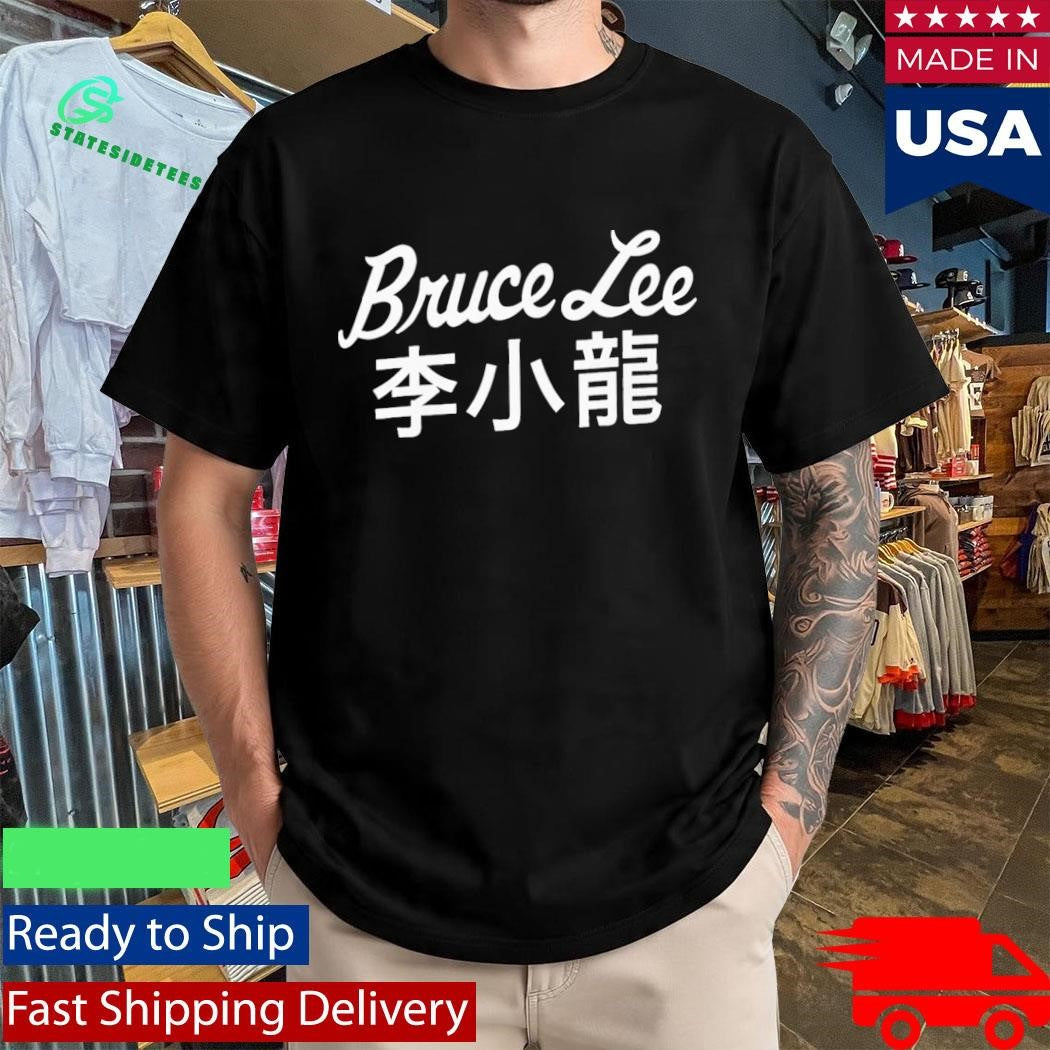 Ric Flair Bruce Lee Shirt