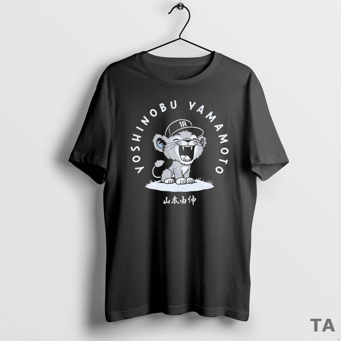 Top Baby Lion Yoshinobu Yamamoto Los Angeles Dodgers T Shirt Sweater