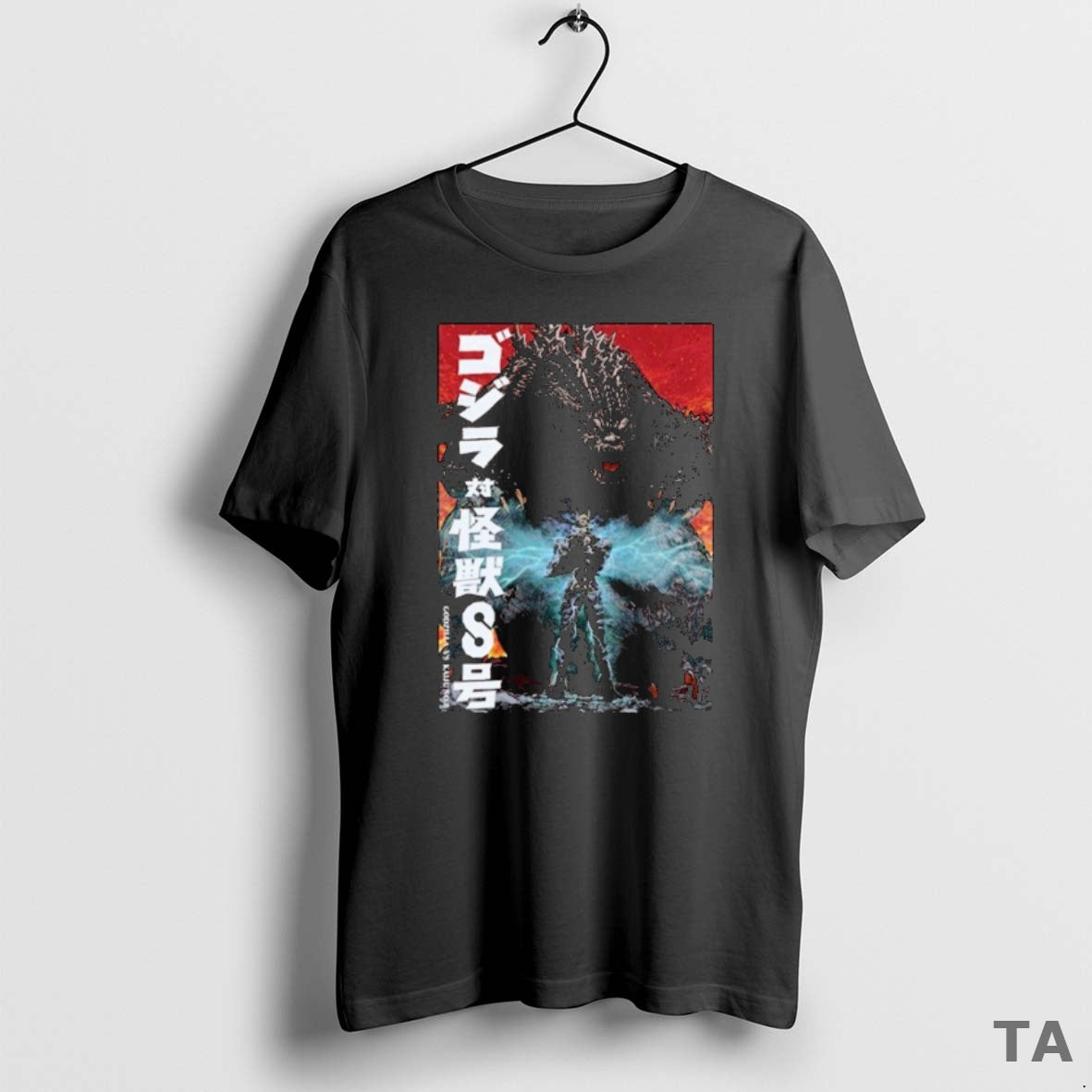 Top Godzilla Vs Kaiju No T Shirt Sweater