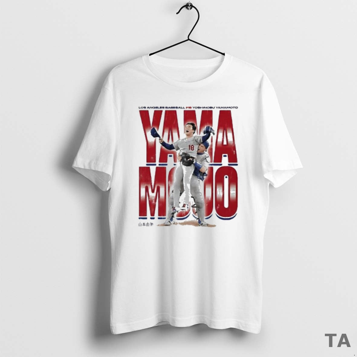 Top Yoshinobu Yamamoto Los Angeles Baseball Yama Mojo Vintage T Shirt Sweater