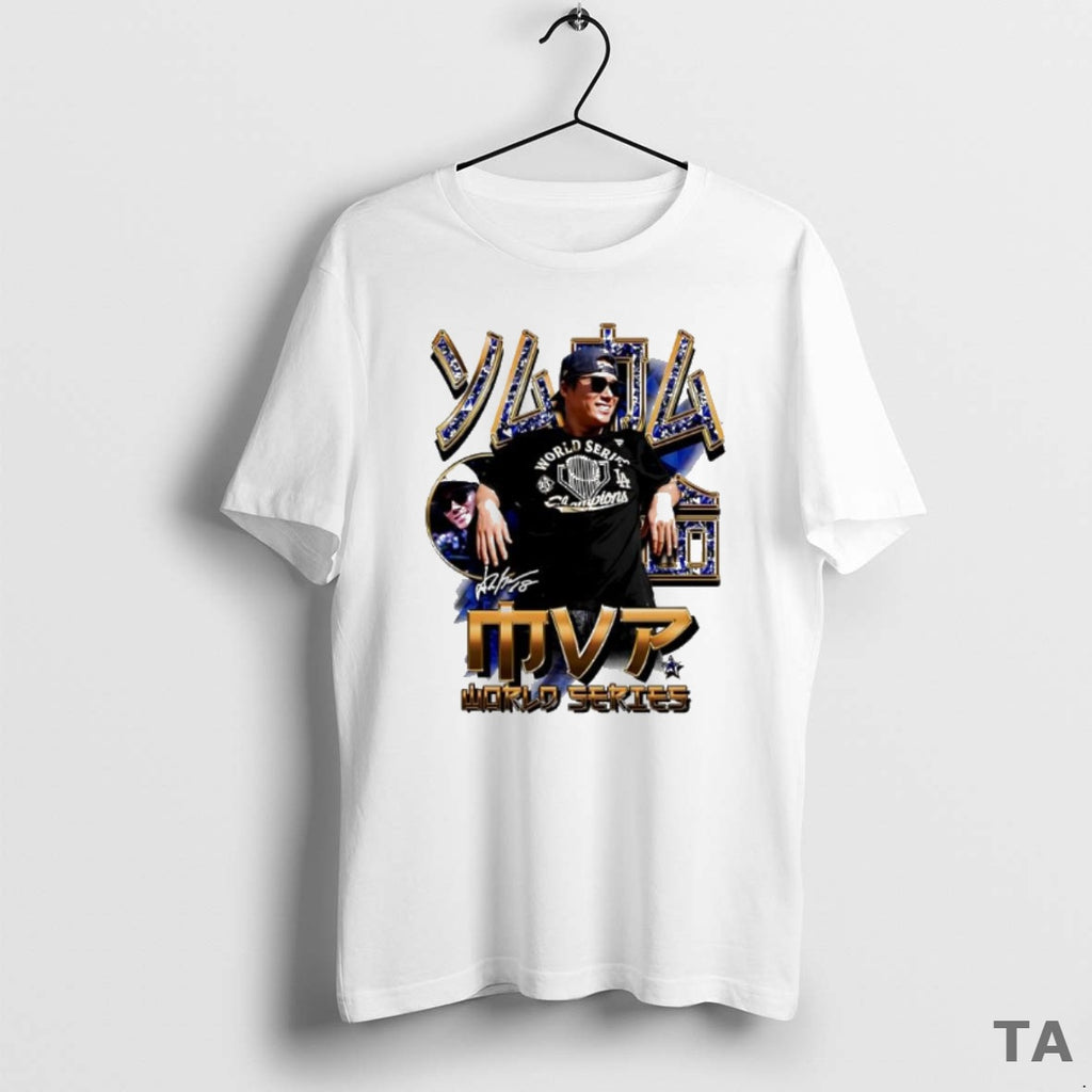 Top Yoshinobu Yamamoto Yama Mvp Dodgers Baseball T Shirt Sweater