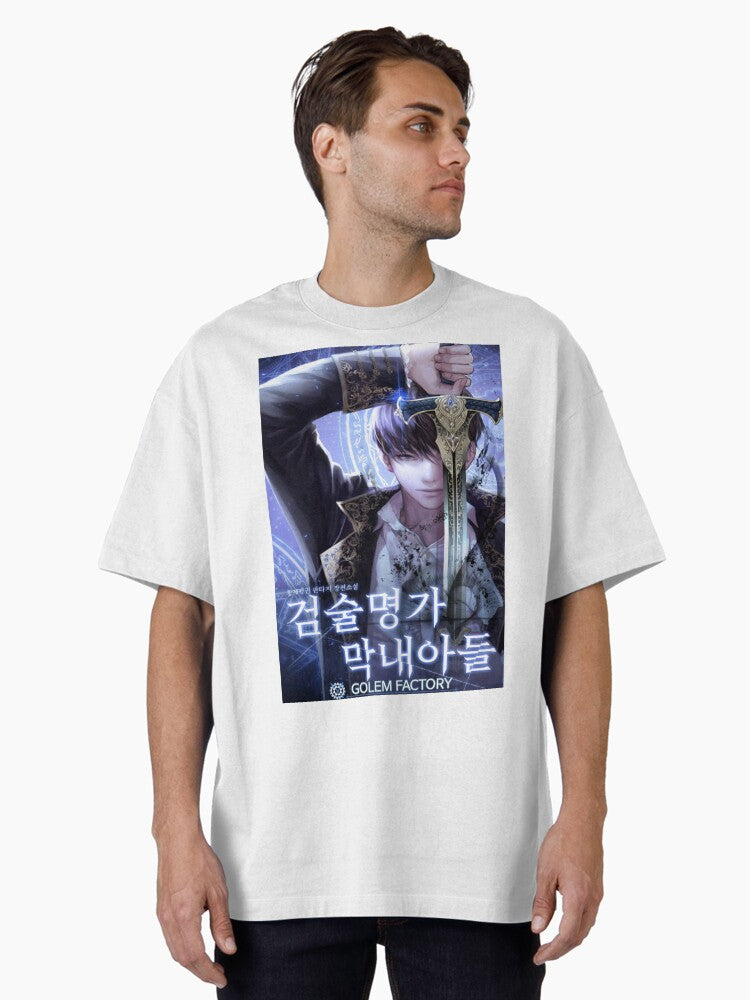 Swordmaster’s Youngest Son Oversized T-Shirt