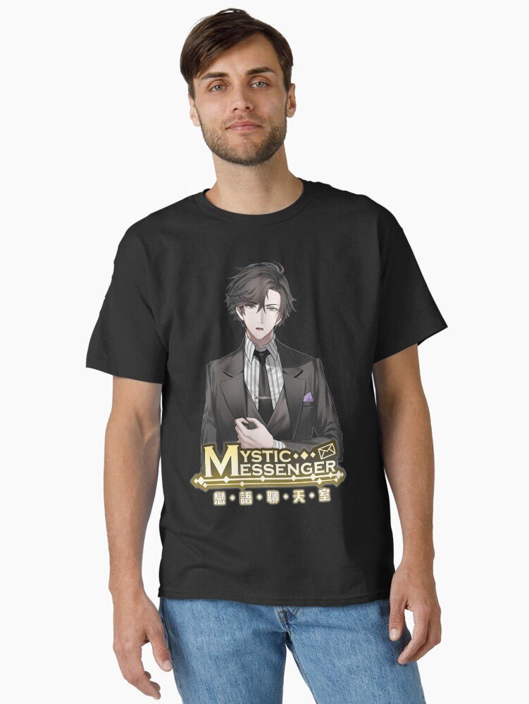 Jumin Han Classic T-Shirt