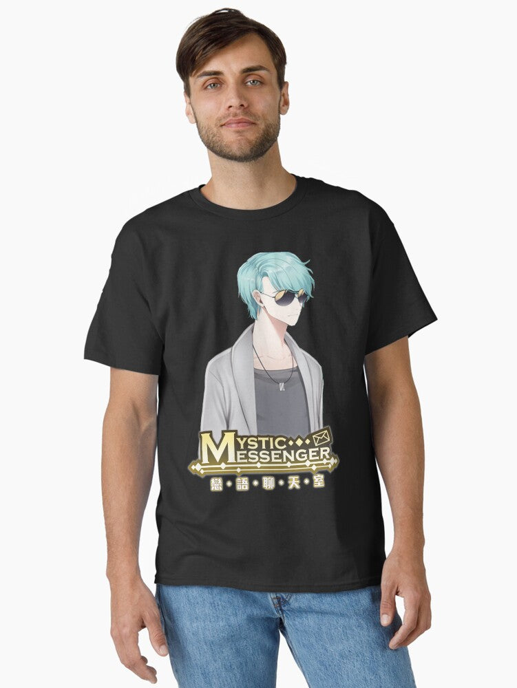 V Jihyun Kim Classic T-Shirt