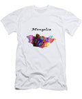 Mongolia Quote Art Design Inspirational Motivatio T-Shirt