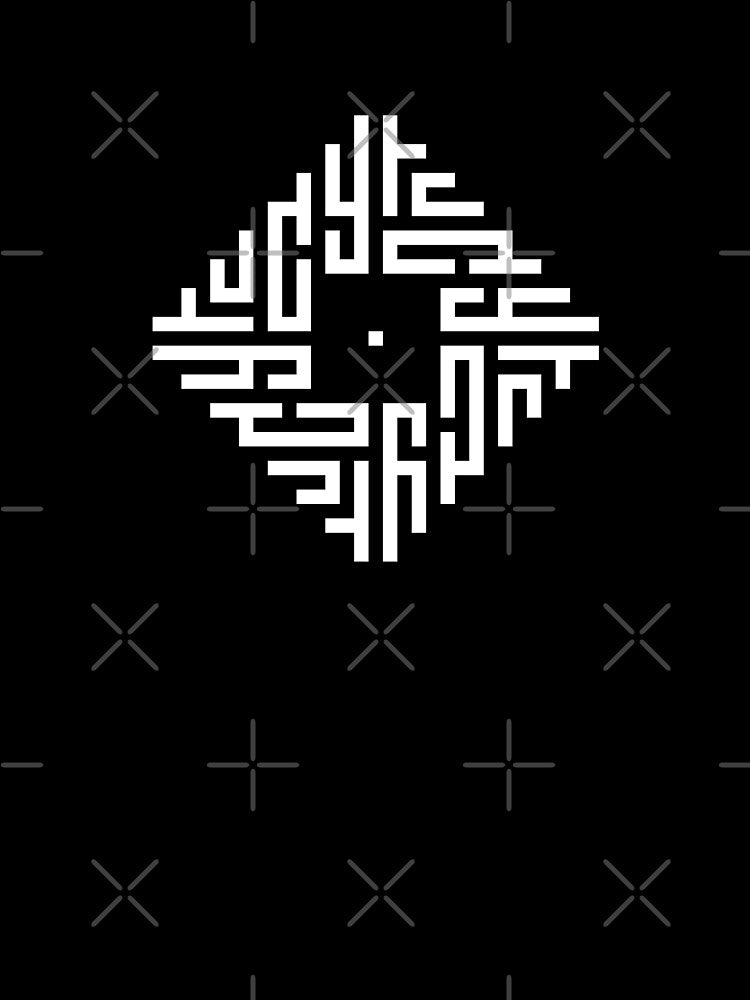 LUCY | White | Modern Geometric Kufi Calligraphy | From Name to Art by FOR YOUR NAME Unisex , , , Long Sleeve Tee