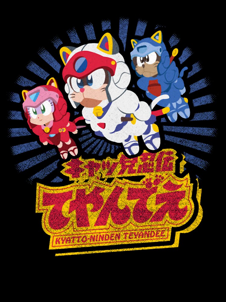 Samurai Pizza Cats by AXIIIULM