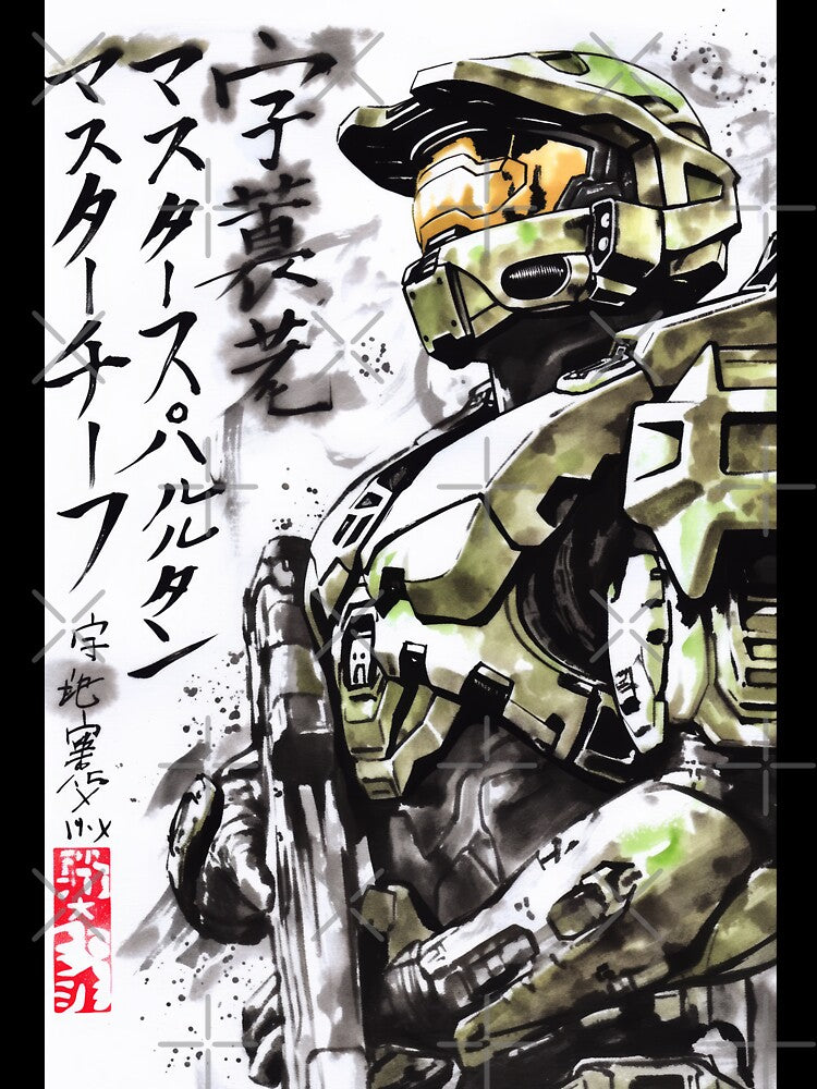 Master Chief Sumi-e by AnimeArsenalPrints Unisex , , , Long Sleeve Tee
