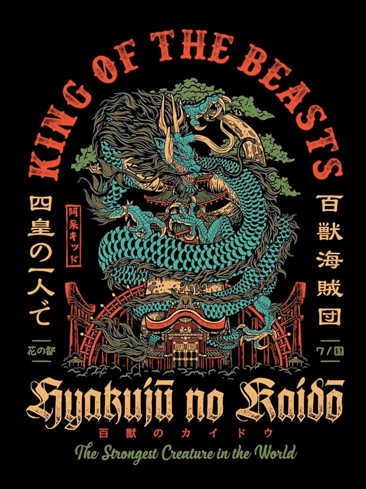 King of Thea Beast Kaido Premium by mbaeriszake Unisex , , , Long Sleeve Tee