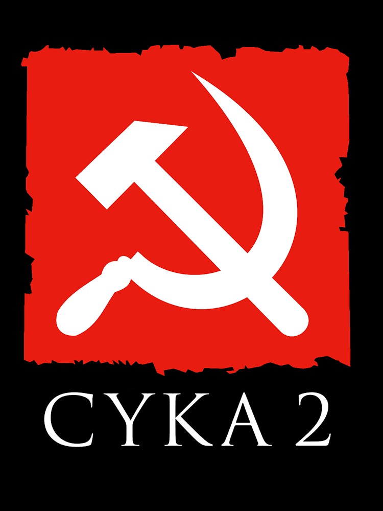 Cyka 2 - Dota 2 by FrodoSynthesis