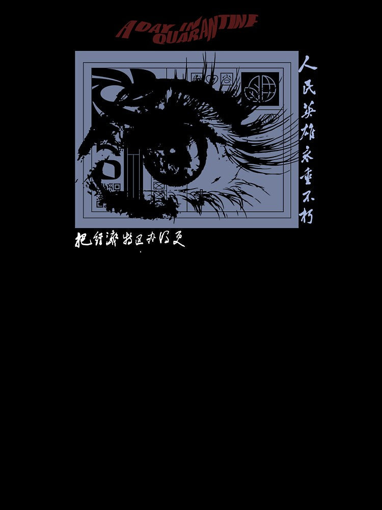 Eye y2k by Vikkydrop Unisex , , , Long Sleeve Tee