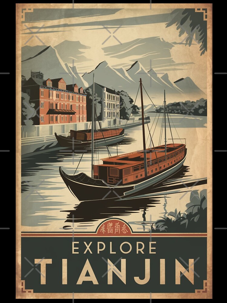 Tianjin Vintage Travel Poster by TravelerRat Unisex , , , Long Sleeve Tee