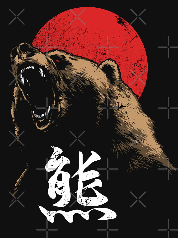Angry Bear Japanese Kanji by monokromatik