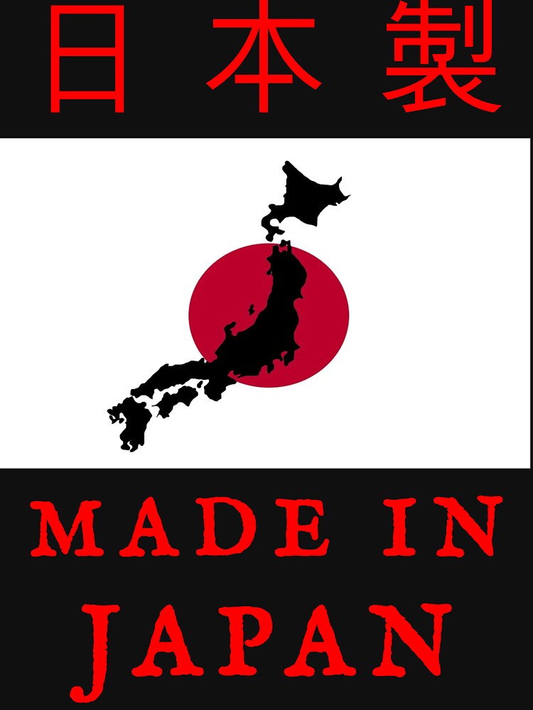 Made In Japan by swaise Unisex , , , Long Sleeve Tee