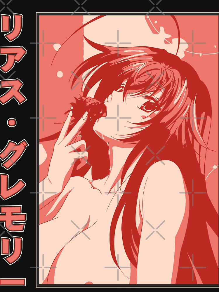 Rias Gremory Delicious Strawberry | Highschool DXD by Isaias Gomez Unisex , , , Long Sleeve Tee