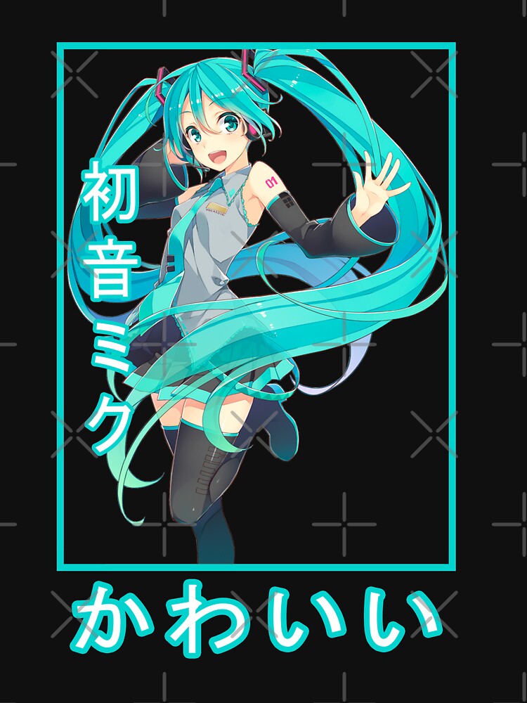 Hatsune Miku by rubster21