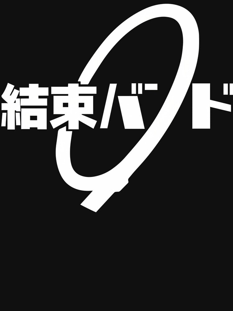 Kess.oku Band - Anime School by lelenanart Unisex , , , Long Sleeve Tee
