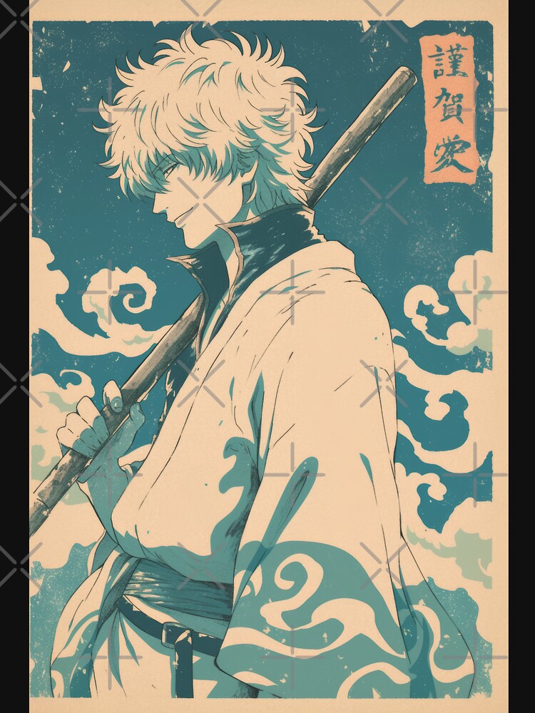 Gintoki Warm Blue Poster by AnimeArsenalPrints