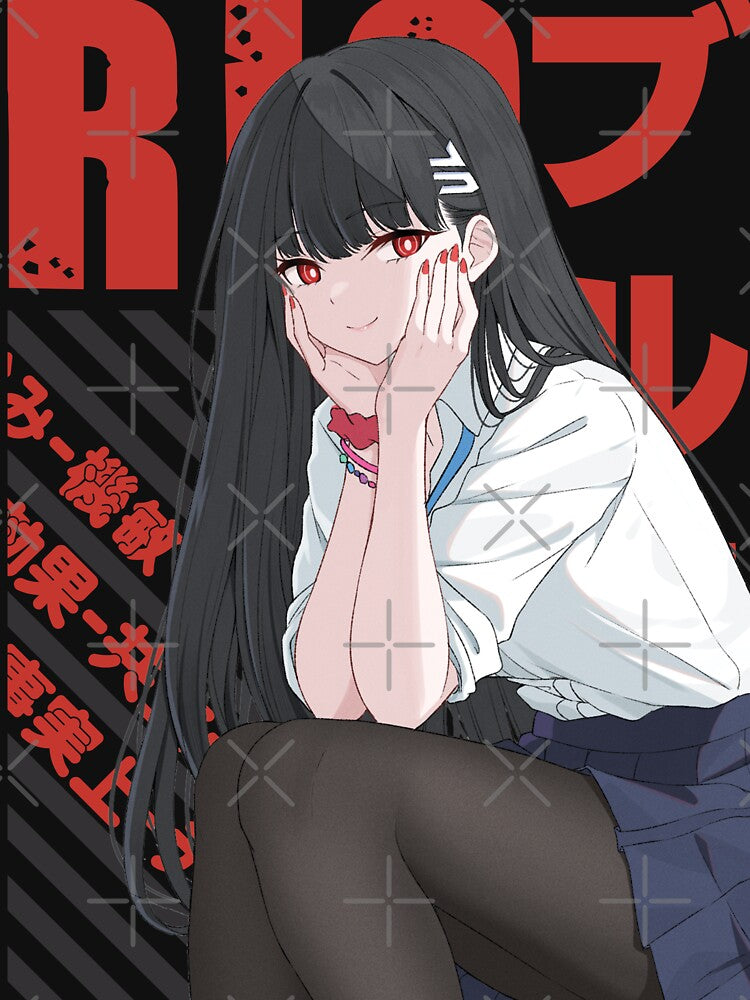 Blue archive - Tsukatsuki Rio by Recup-Tout