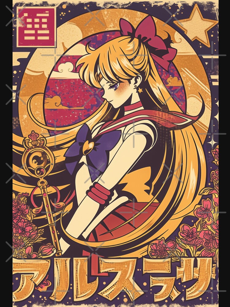 Sailor Venus Bold Vintage Cover by AnimeArsenalPrints Unisex , , , Long Sleeve Tee