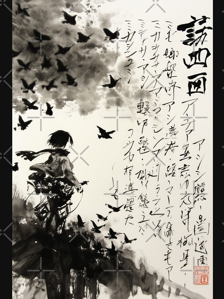 Mikasa Sumi-e by AnimeArsenalPrints Unisex , , , Long Sleeve Tee