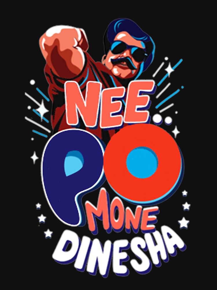 NEEPO by LouiJolicoeur Unisex , , , Long Sleeve Tee