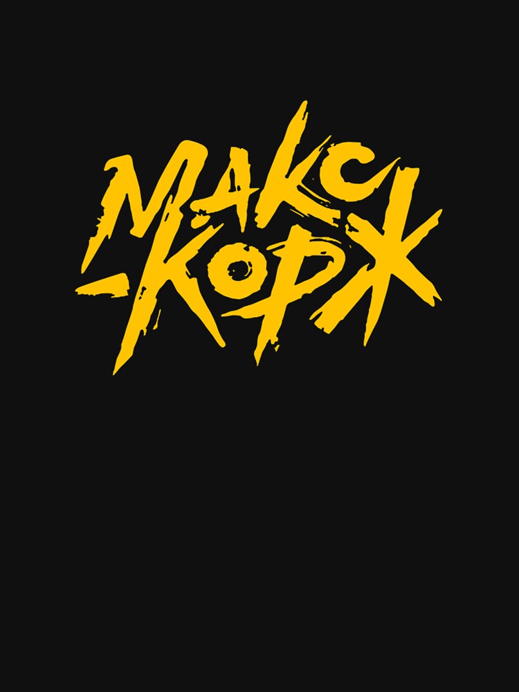 Max Korzh Fan. Макс Корж. by ChristiRohde Unisex , , , Long Sleeve Tee