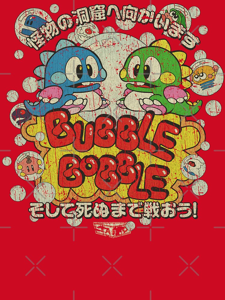 Bubble Bobble 1986 by AstroZombie6669 Unisex , , , Long Sleeve Tee