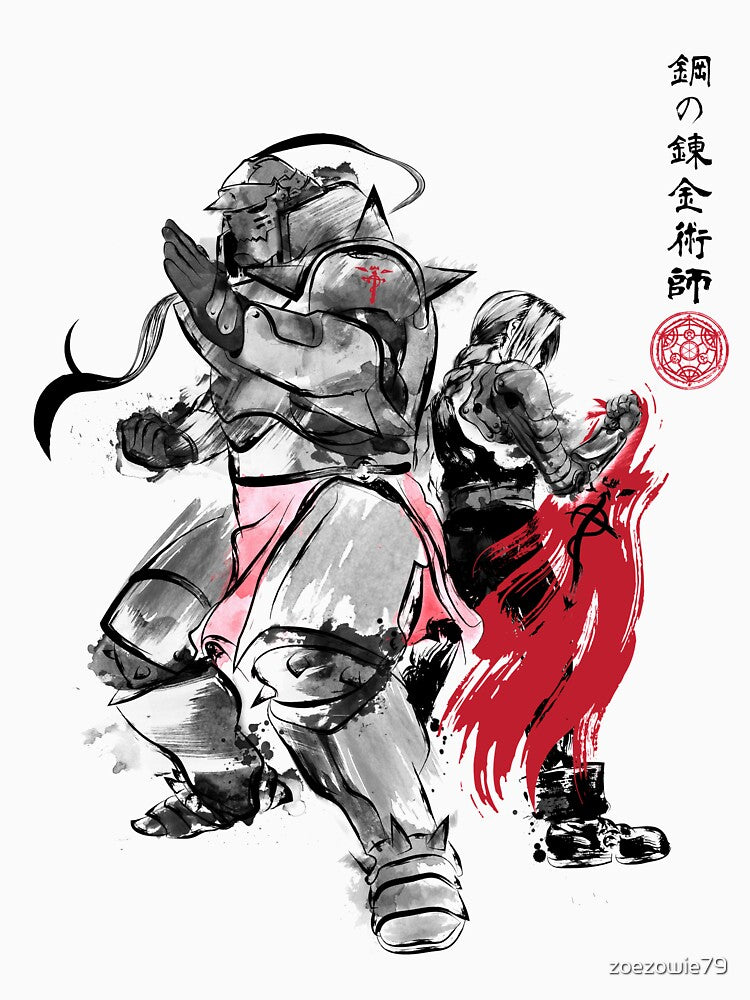 Brotherhood sumi-e by zoezowie79