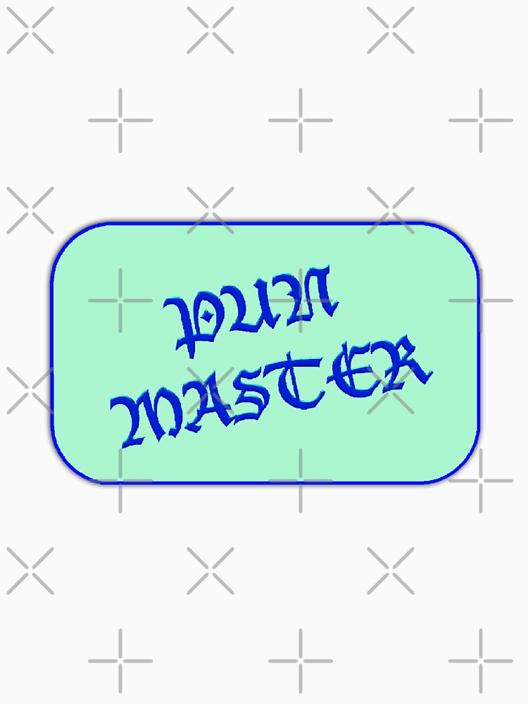 PUN master, master of puns by nopemom Unisex , , , Long Sleeve Tee