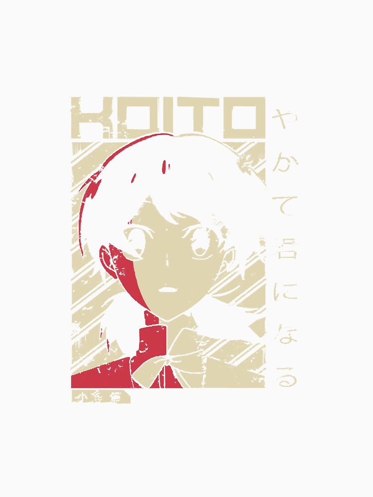 Yuu Koito - Bloom Into You | Anime Shirt by ehwyll199 Unisex , , , Long Sleeve Tee